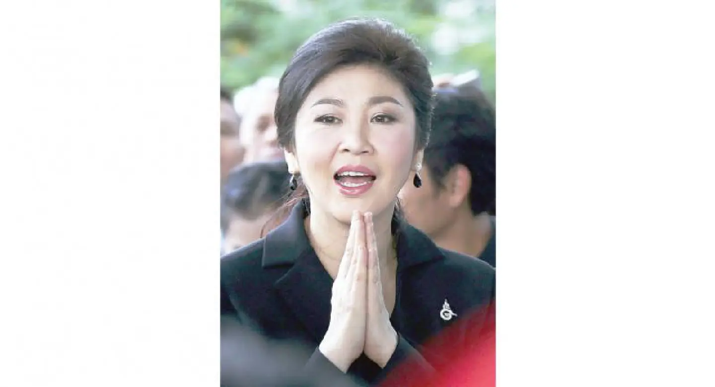 Verdict in rice case against Yingluck ‘likely by mid-2017’ Verdict in rice case against Yingluck ‘likely by mid-2017’