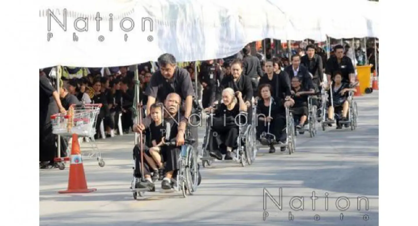 Special entry for elderly, handicapped at royal funeral Special entry for elderly, handicapped at royal funeral