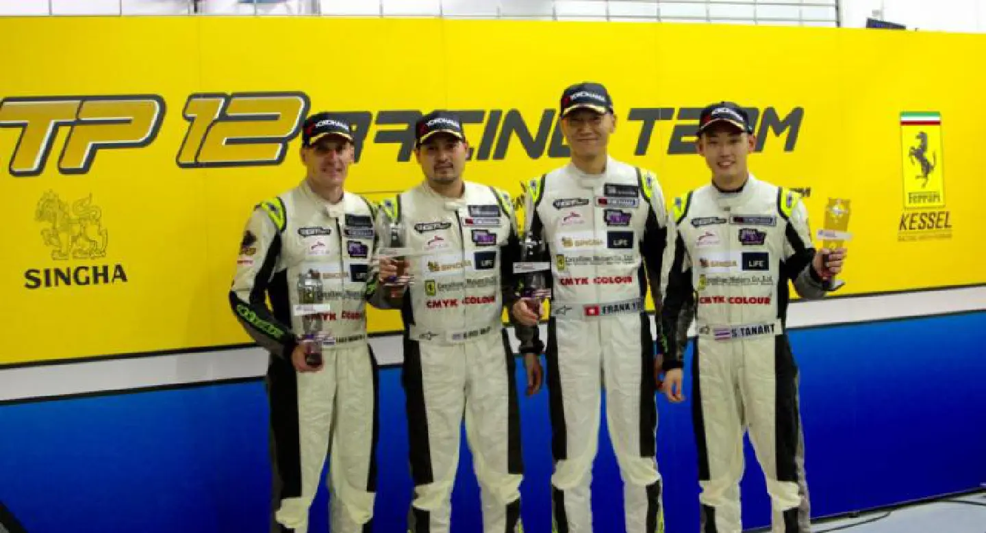 Singha Motor Sports Settles at Second in Sepang Singha Motor Sports Settles at Second in Sepang