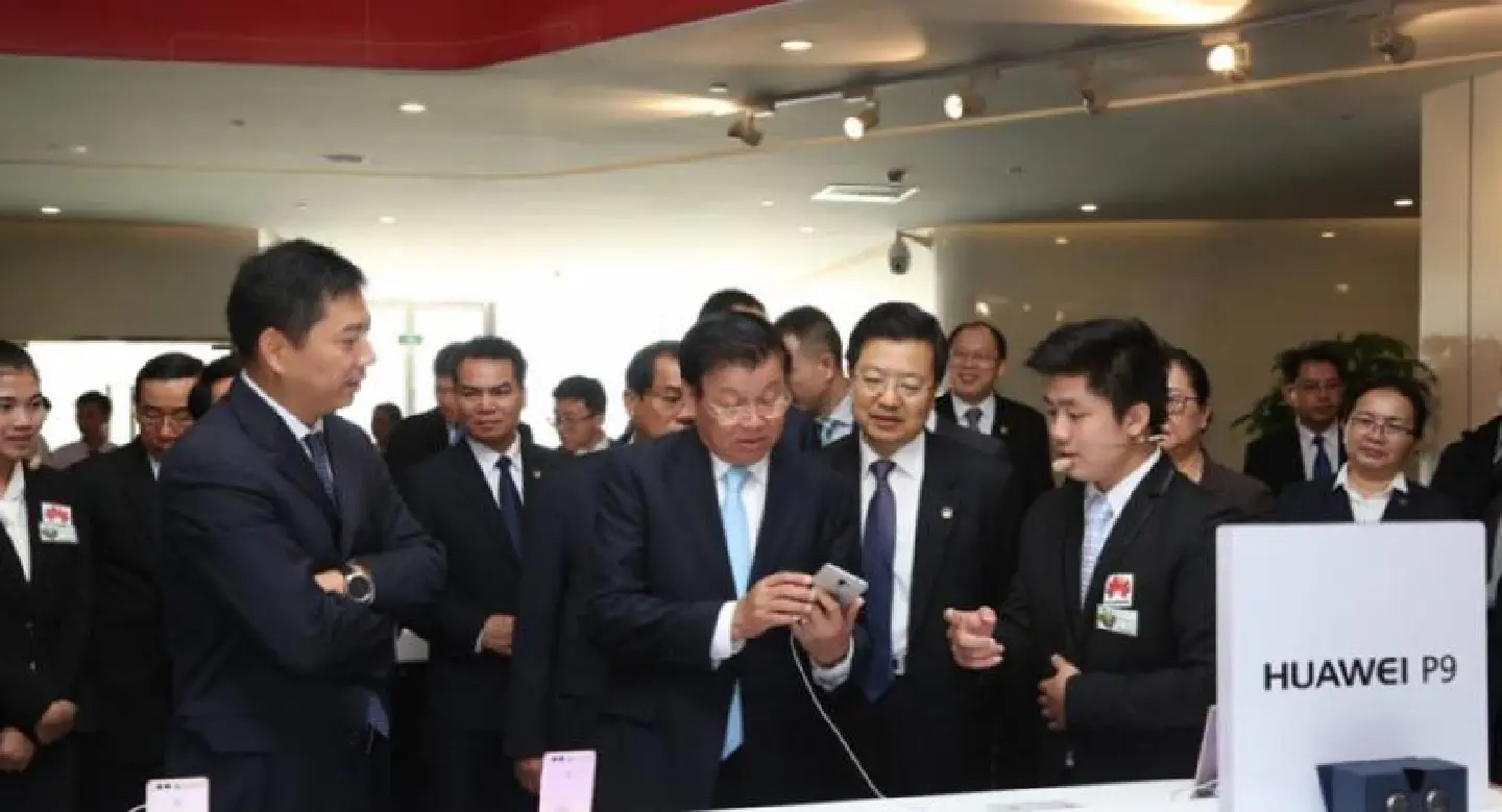 PM visits Huawei in Beijing, discusses partnership for ICT development PM visits Huawei in Beijing, discusses partnership for ICT development