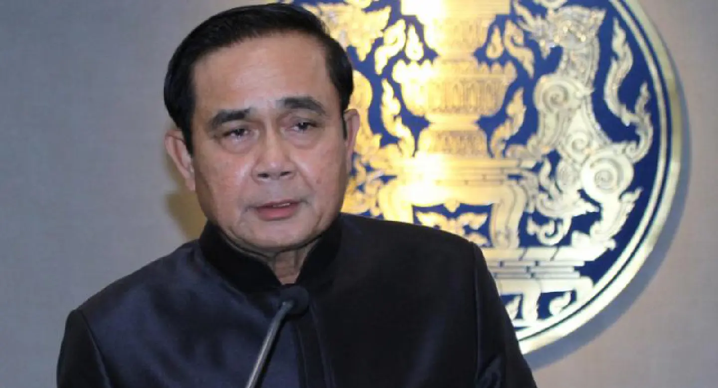 Junta may use Article 44 to force suspension of work of three key bodies Junta may use Article 44 to force suspension of work of three key bodies