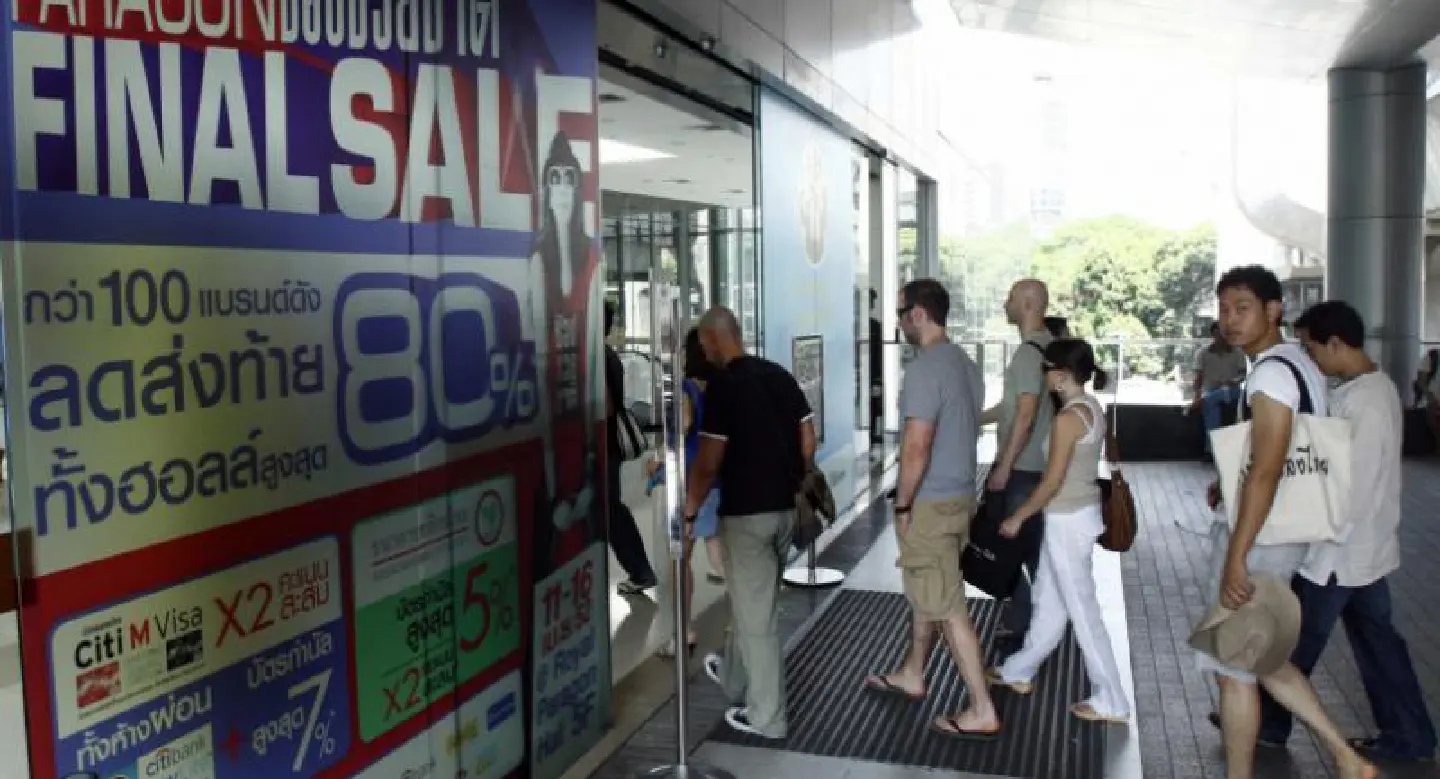 Tax incentive tipped to spur Bt20 billion in retail spending Tax incentive tipped to spur Bt20 billion in retail spending