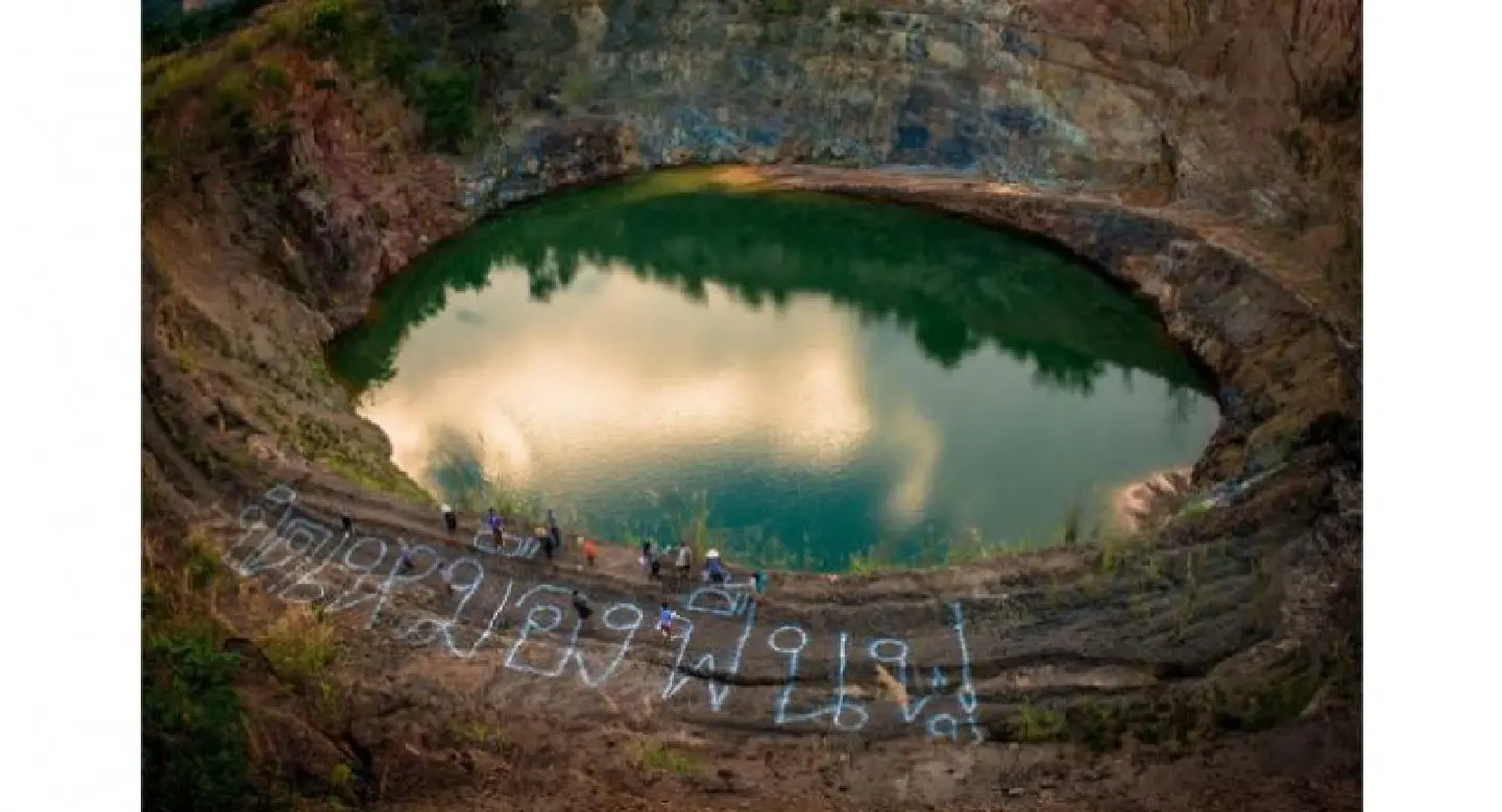 Gold mines ordered to suspend from Jan 1