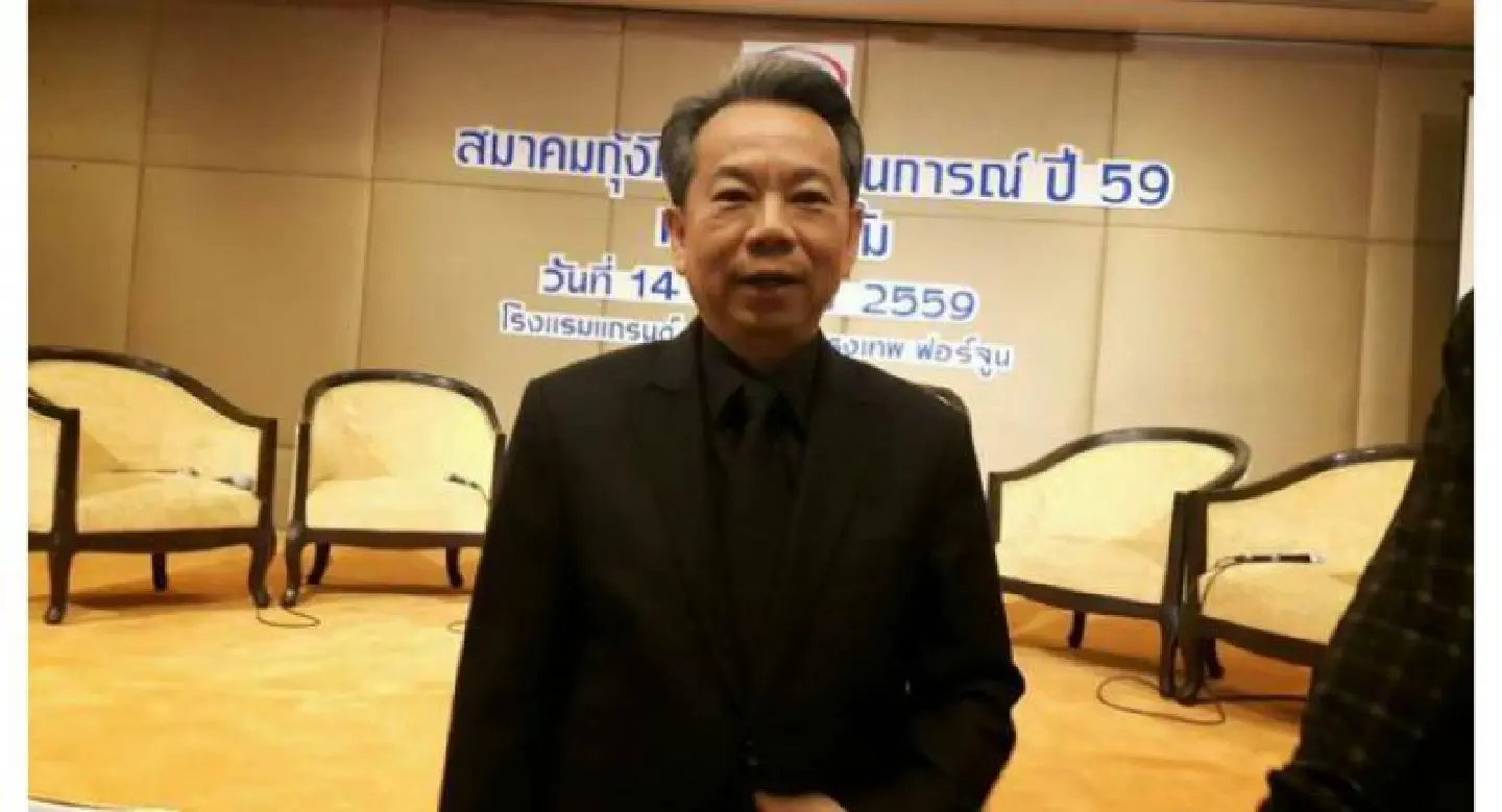 Shrimp industry looks to New Year Shrimp industry looks to New Year