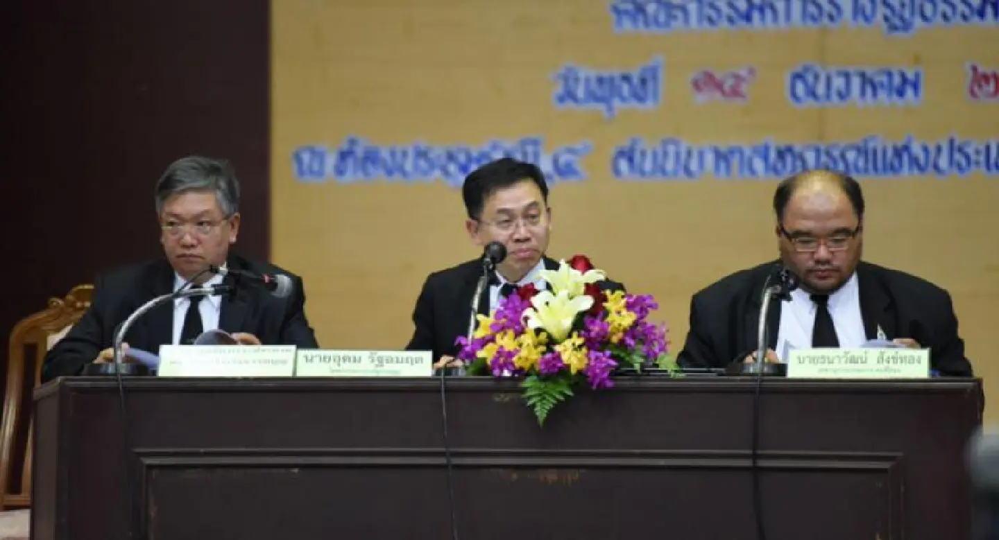Politicians criticise party law’s focus on money Politicians criticise party law’s focus on money