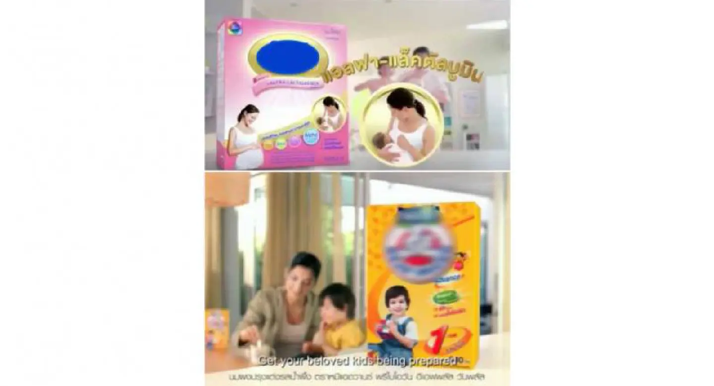 Doctors in row with govt over baby food