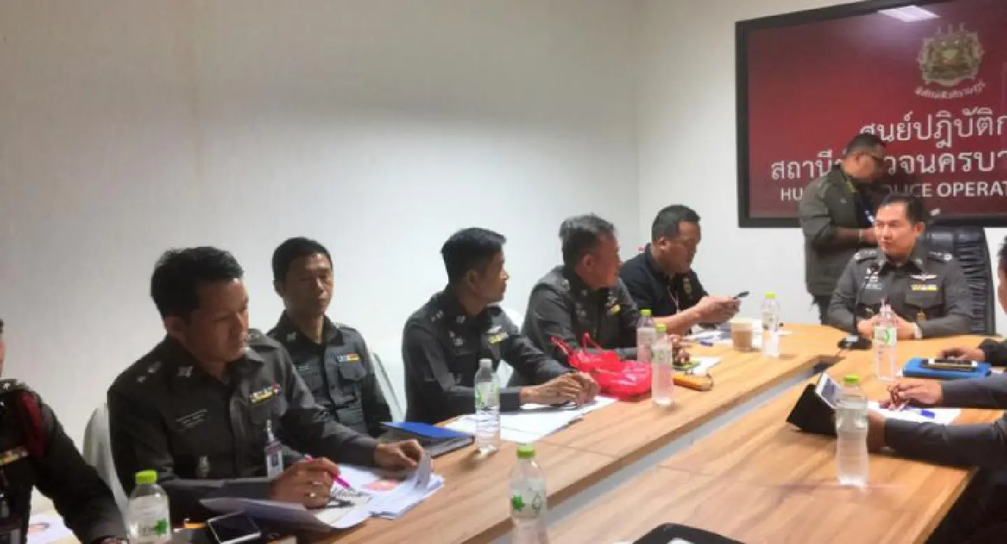 Police threaten actions against football fans for lighting up fireworks in stadium Police threaten actions against football fans for lighting up fireworks in stadium