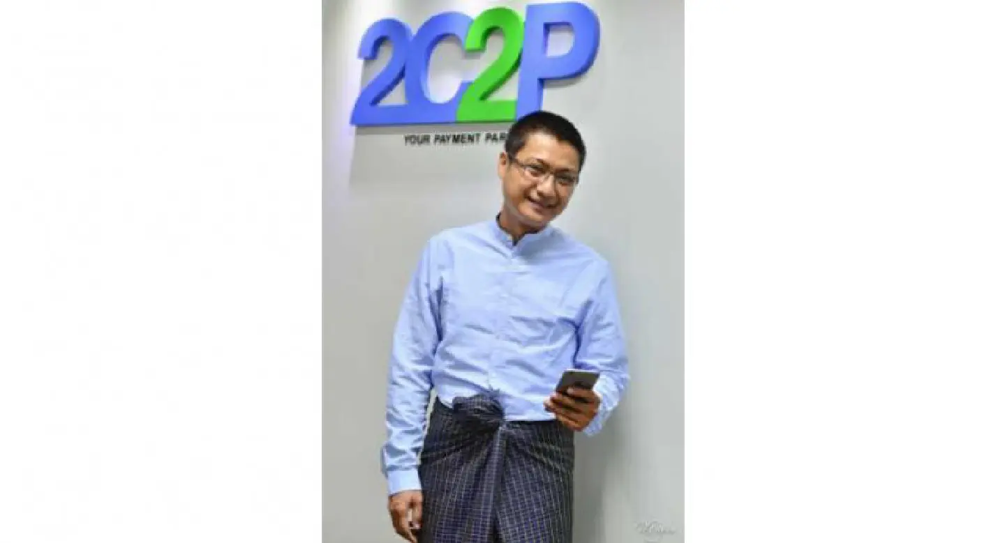 2C2P secures $8 million Series D funds injection from investors 