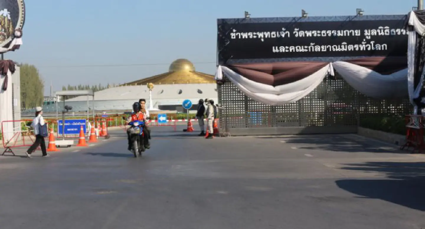 Police tell Buddhism office to consider Dhammachayo case in Sangha reforms Police tell Buddhism office to consider Dhammachayo case in Sangha reforms