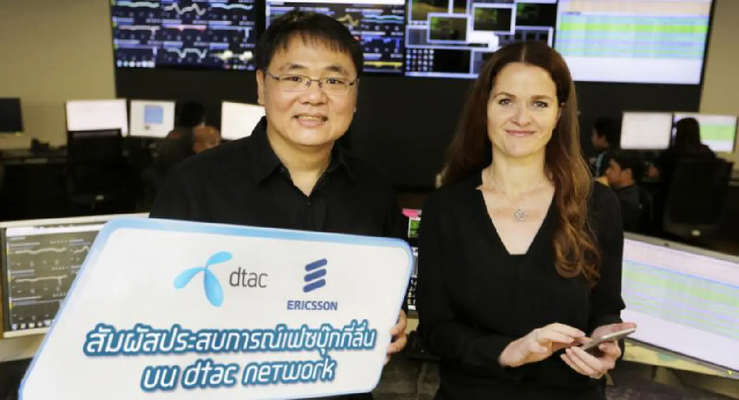 Collaboration enhances Facebook user experience via DTAC network Collaboration enhances Facebook user experience via DTAC network
