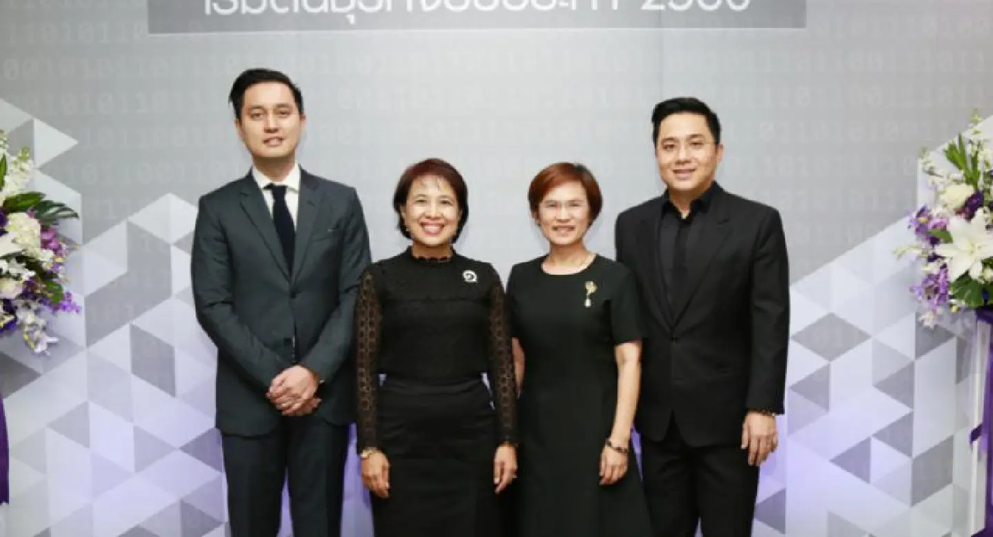 SCB hosts seminar on start-ups, SMEs SCB hosts seminar on start-ups, SMEs