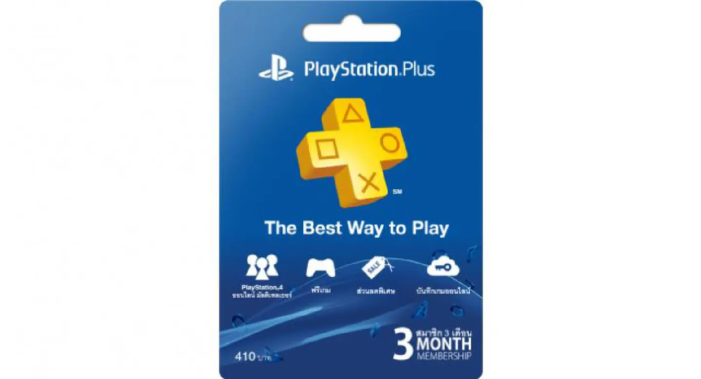 PlayStationNetwork Prepaid Cards hit supermarkets, convenience stores across South-east Asia PlayStationNetwork Prepaid Cards hit supermarkets, convenience stores across South-east Asia