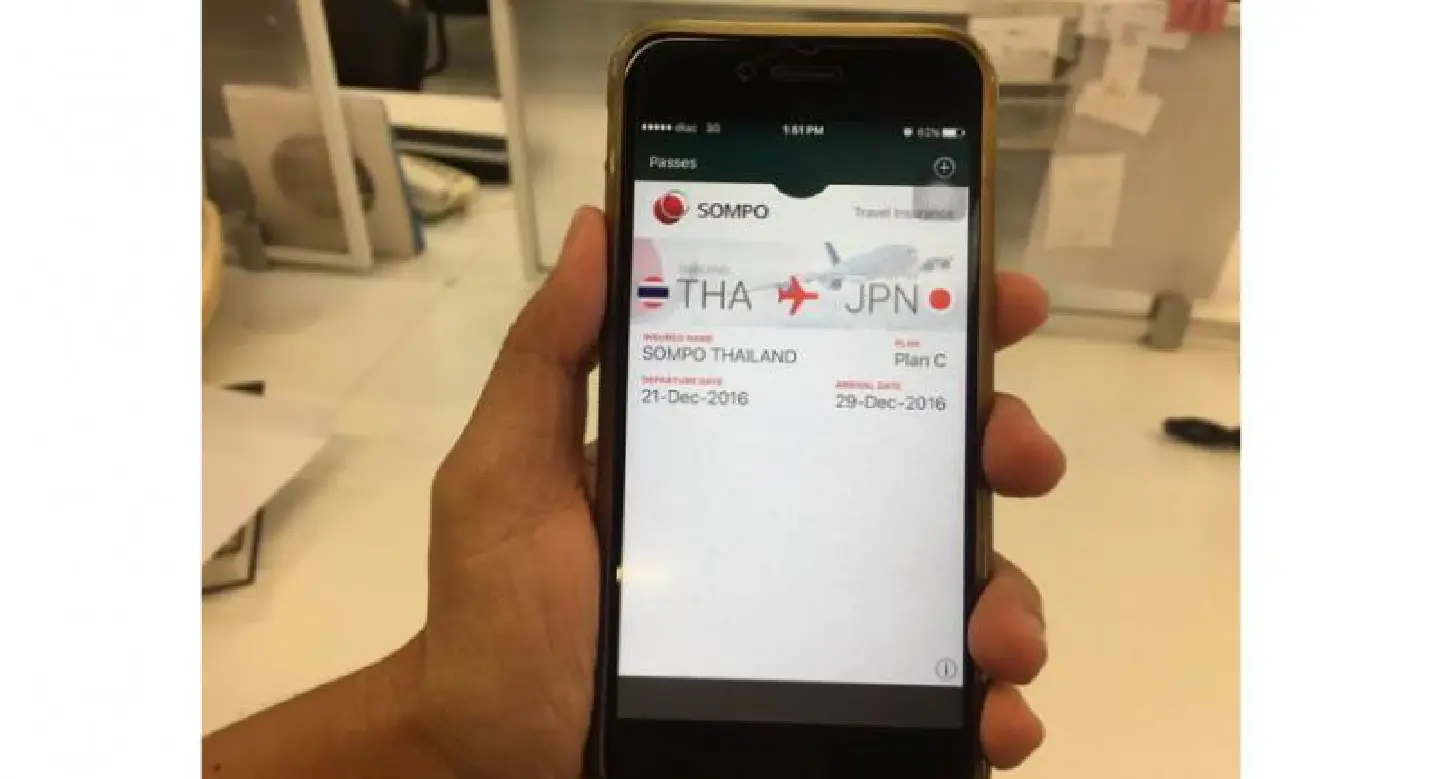 Sompo Insurance eyes retail customers Sompo Insurance eyes retail customers