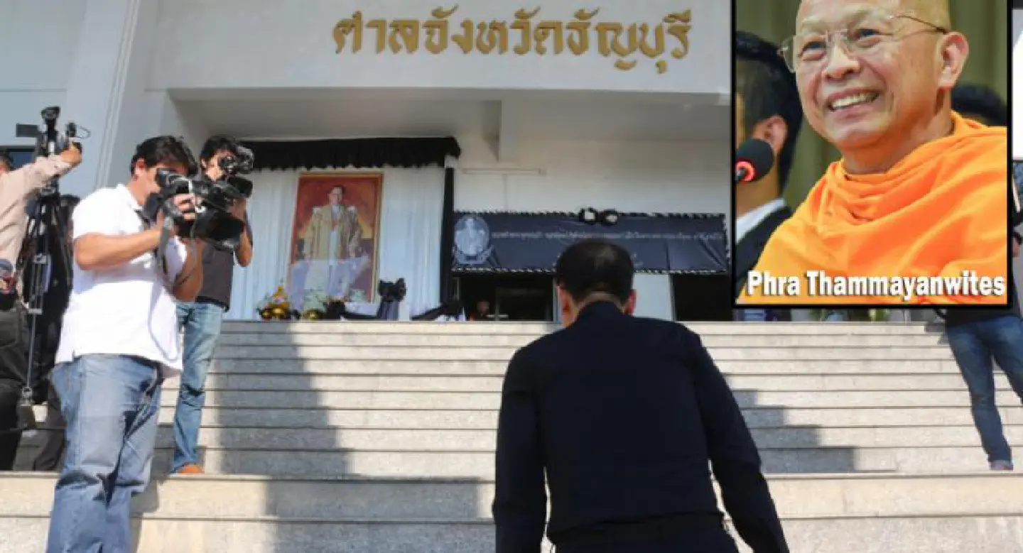 Acting Dhammakaya abbot will face arrest Acting Dhammakaya abbot will face arrest