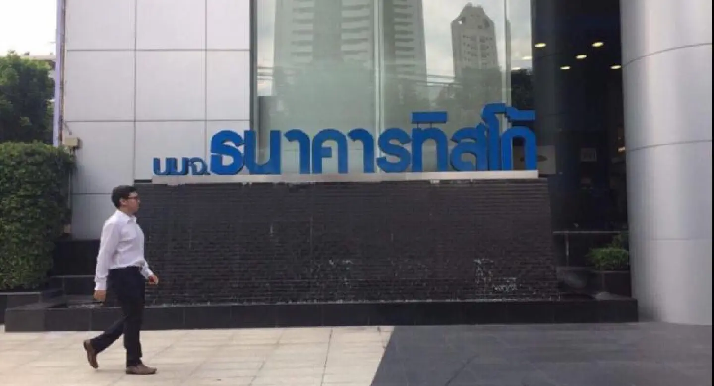 Tisco takes over Standard Chartered’s Thai retail banking business Tisco takes over Standard Chartered’s Thai retail banking business