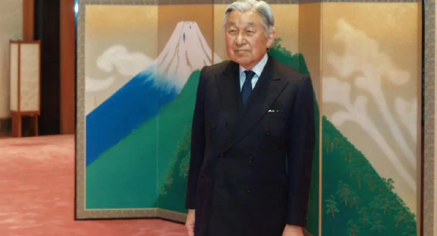 Emperor Akihito celebrates 83rd birthday, flags succession again Emperor Akihito celebrates 83rd birthday, flags succession again