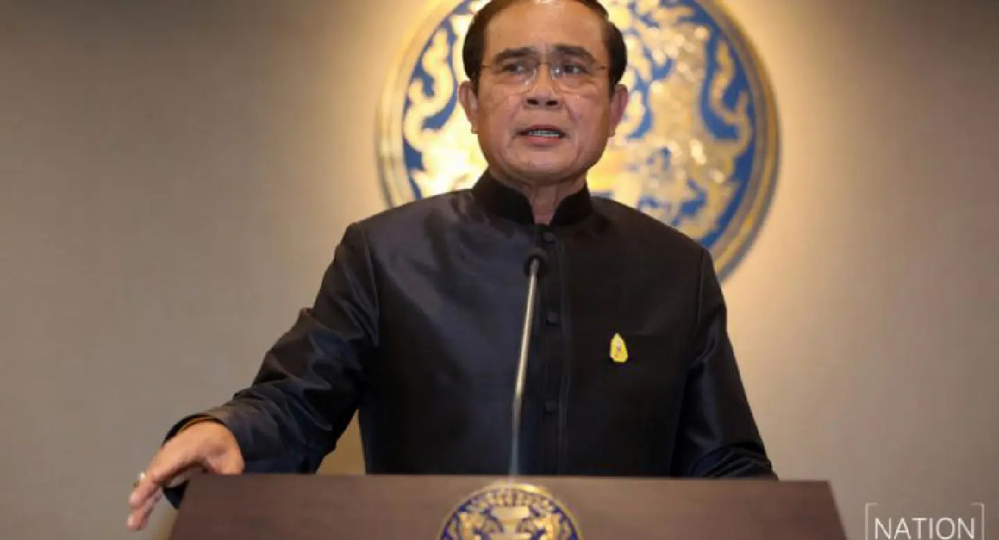 Prayut urges gold miner not to sue over closure Prayut urges gold miner not to sue over closure