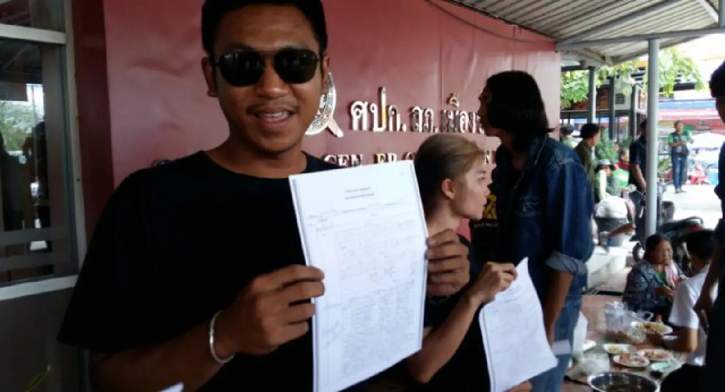 Lawyer to appeal bail revocation for ‘Pao Dao Din’ Lawyer to appeal bail revocation for ‘Pao Dao Din’