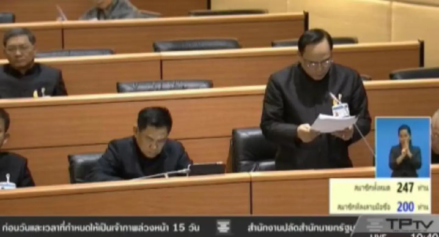 NLA passes Sangha Act amendment bill 