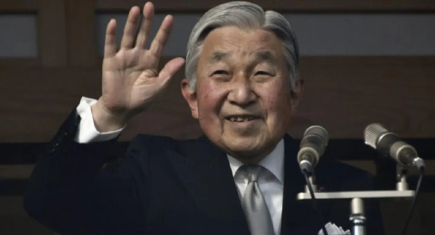 Japanese Emperor greets New Year well-wishers Japanese Emperor greets New Year well-wishers