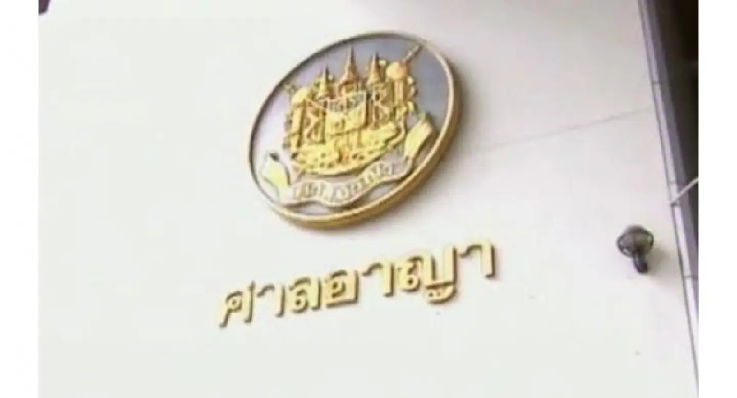 Out-of-order cameras stymie court theft probe Out-of-order cameras stymie court theft probe