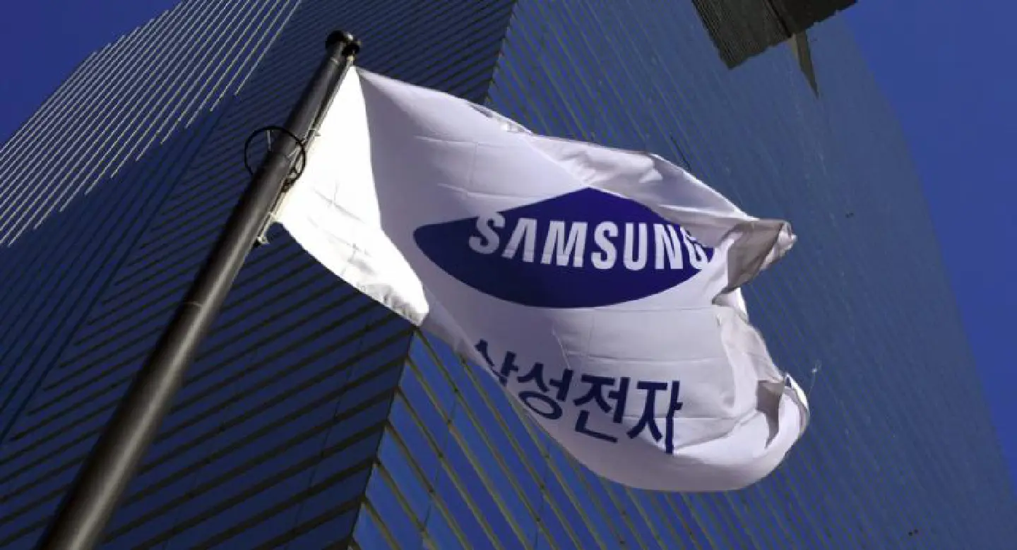 Samsung Electronics posts $7.8 bn Q4 profit estimate Samsung Electronics posts $7.8 bn Q4 profit estimate