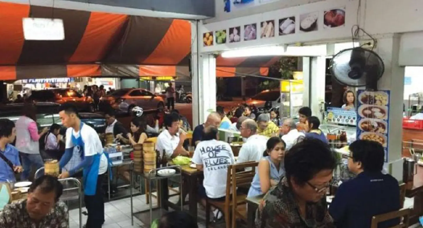 Attention all dim sum lovers! Attention all dim sum lovers!