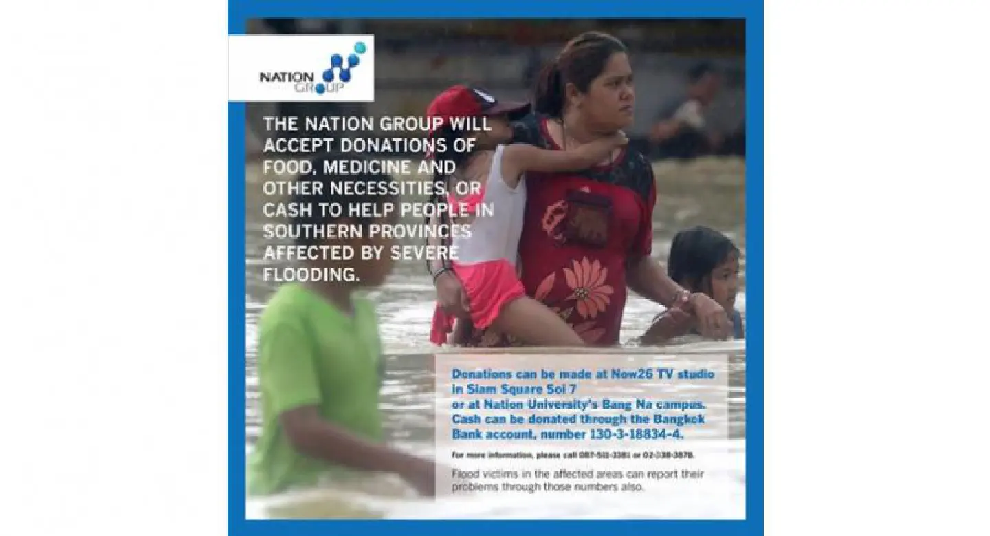 Nation Group accepts donations for flood victims Nation Group accepts donations for flood victims