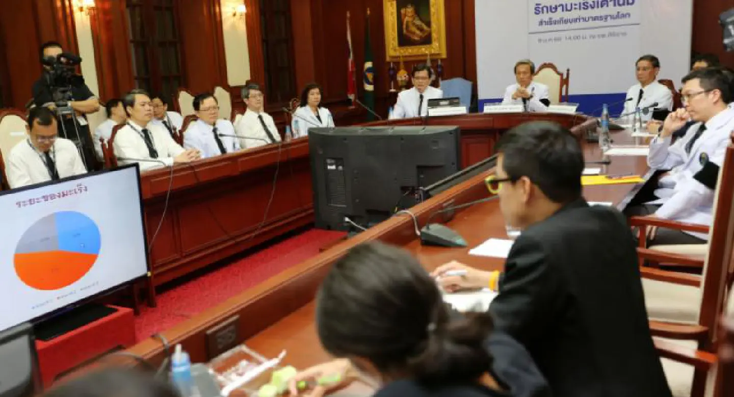 Siriraj seeks to beat 1st-stage breast cancer Siriraj seeks to beat 1st-stage breast cancer