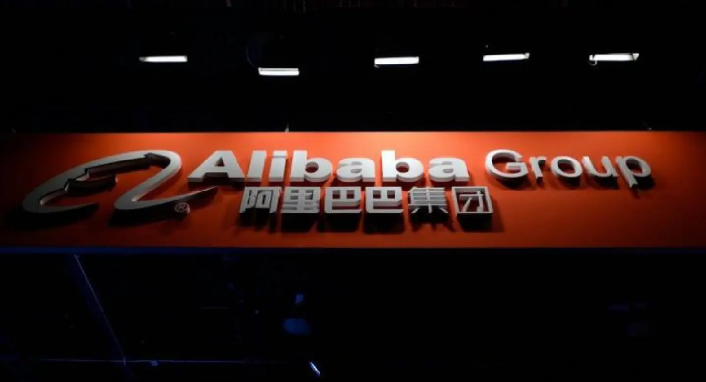 Alibaba to buy China mall operator in $2.6 bn plan Alibaba to buy China mall operator in $2.6 bn plan