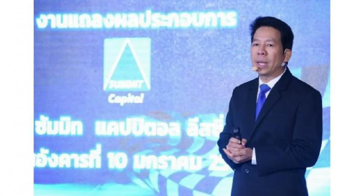 Summit Capital keeps loan focus on smaller-engine bikes Summit Capital keeps loan focus on smaller-engine bikes