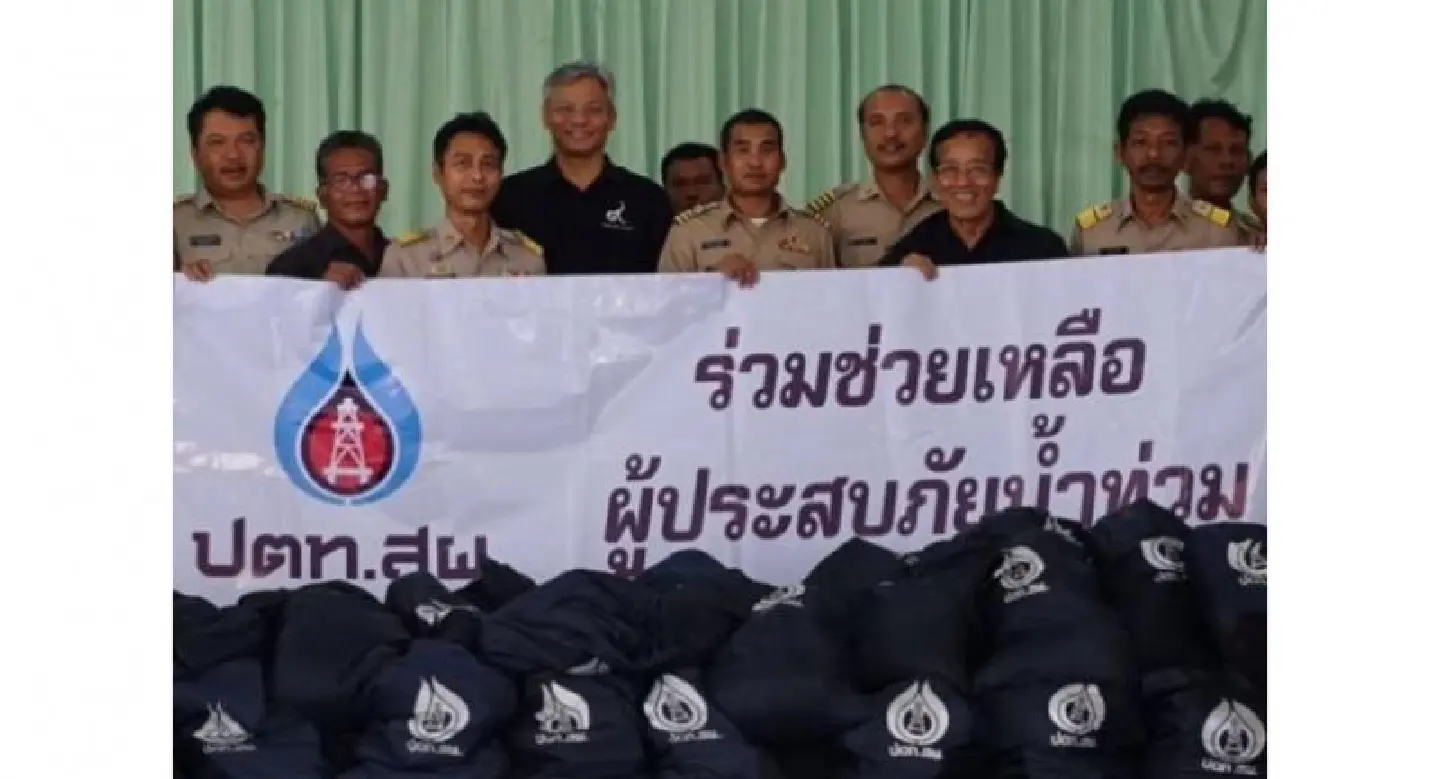 PTTEP donates survival kits to helps flood victims in southern Thailand PTTEP donates survival kits to helps flood victims in southern Thailand