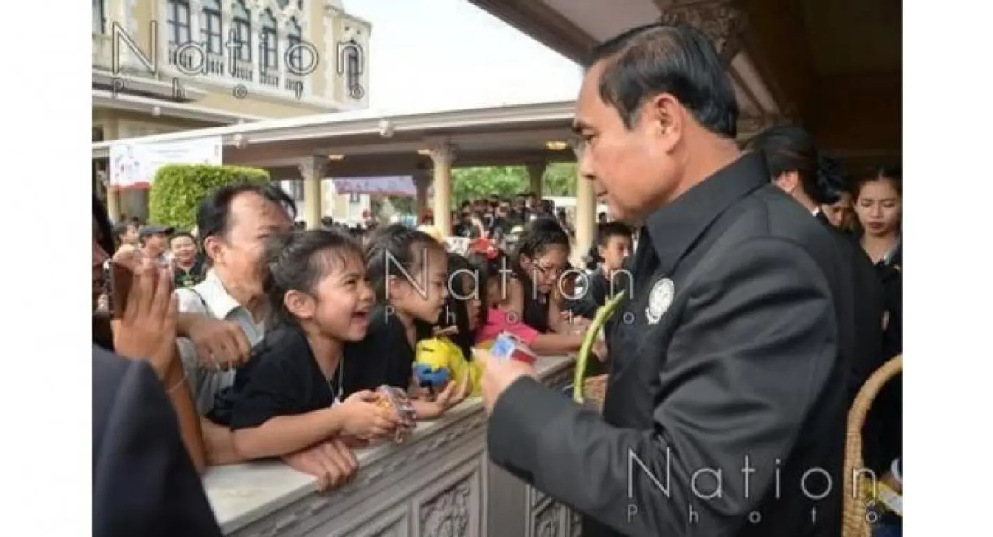 Prayut urges parents to inspire their children Prayut urges parents to inspire their children