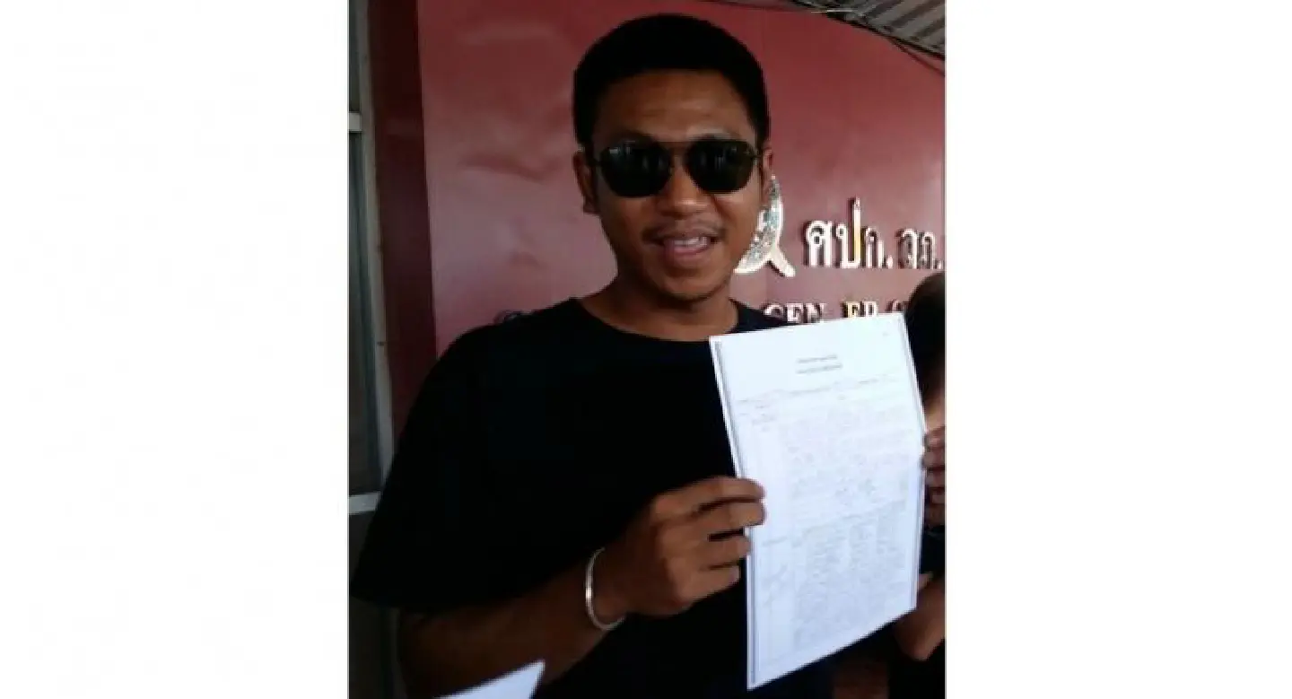 Jailed lese majeste offender could it uni exam in jail Jailed lese majeste offender could it uni exam in jail