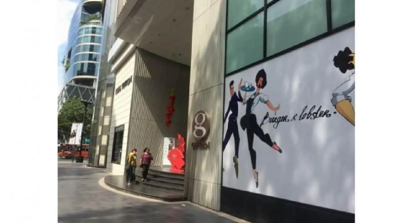 Gaysorn details ‘branding revolution’ for its luxury outlets Gaysorn details ‘branding revolution’ for its luxury outlets