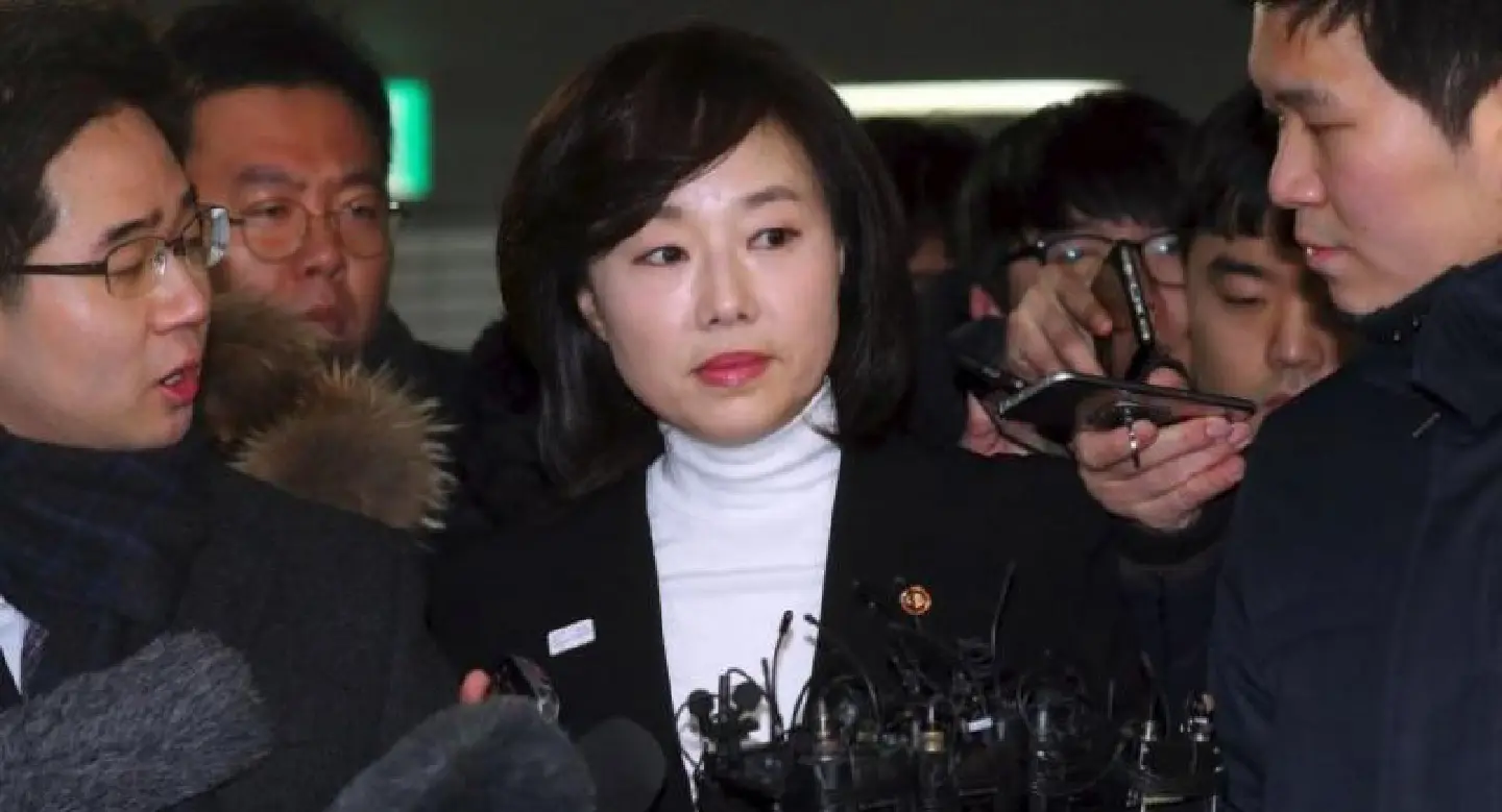 S. Korea culture minister arrested over arts blacklist S. Korea culture minister arrested over arts blacklist