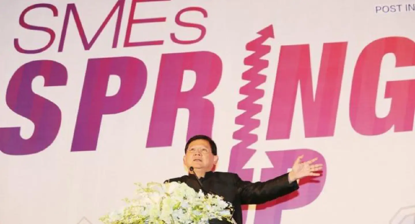 Doubts voiced over complex Super-Committee Doubts voiced over complex Super-Committee