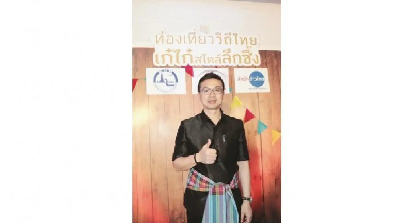 MCOT aims to bounce back MCOT aims to bounce back