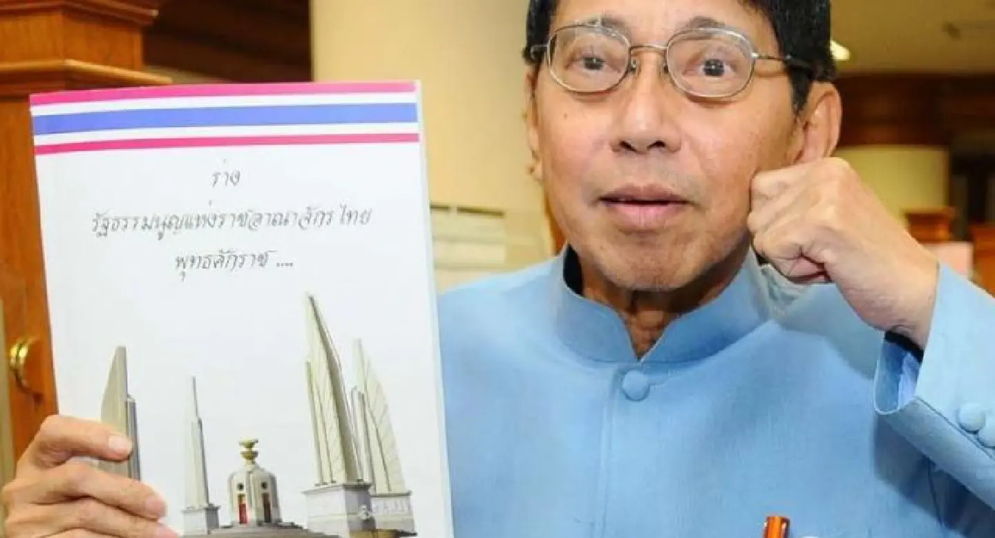Prayut gets charter draft back; 30-day deadline for revisions Prayut gets charter draft back; 30-day deadline for revisions