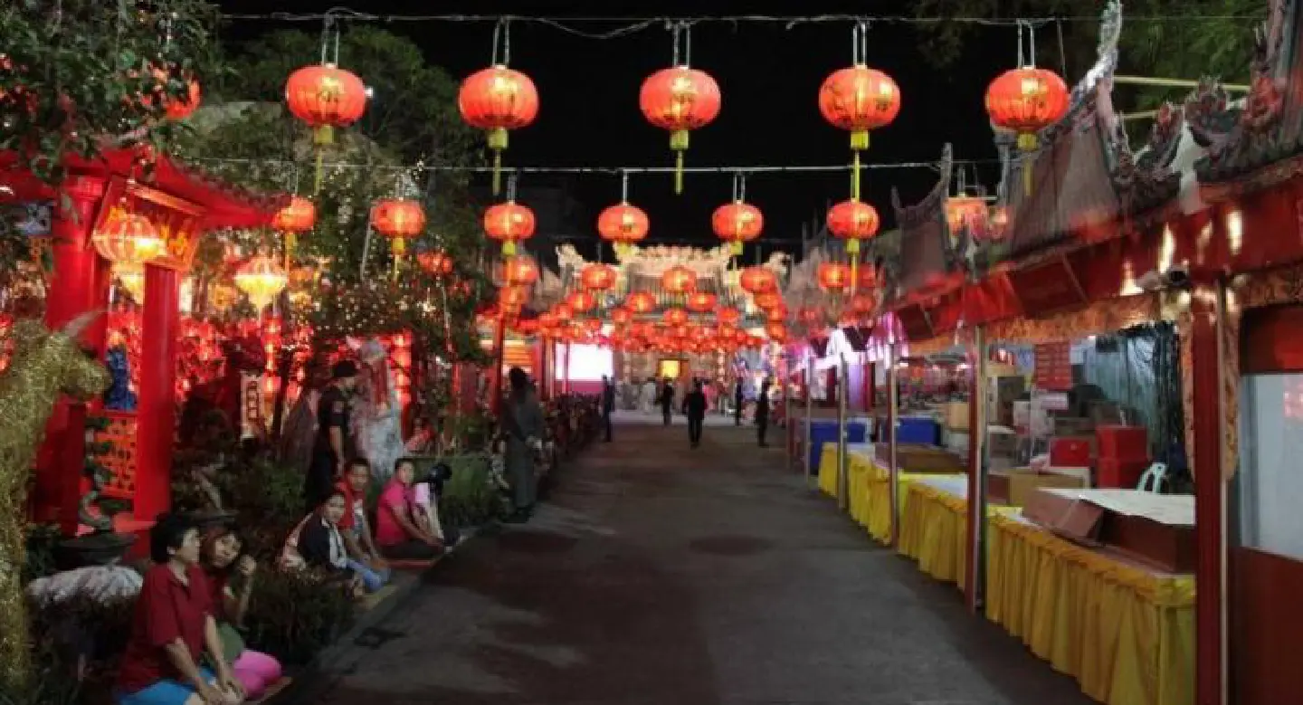 Chinese New Year Festival cancelled Chinese New Year Festival cancelled
