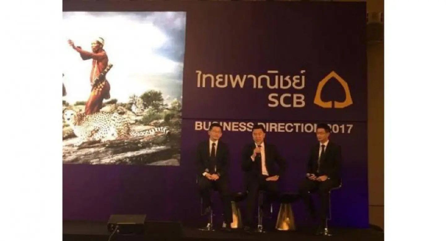SCB plans big investments in tech infrastructure SCB plans big investments in tech infrastructure