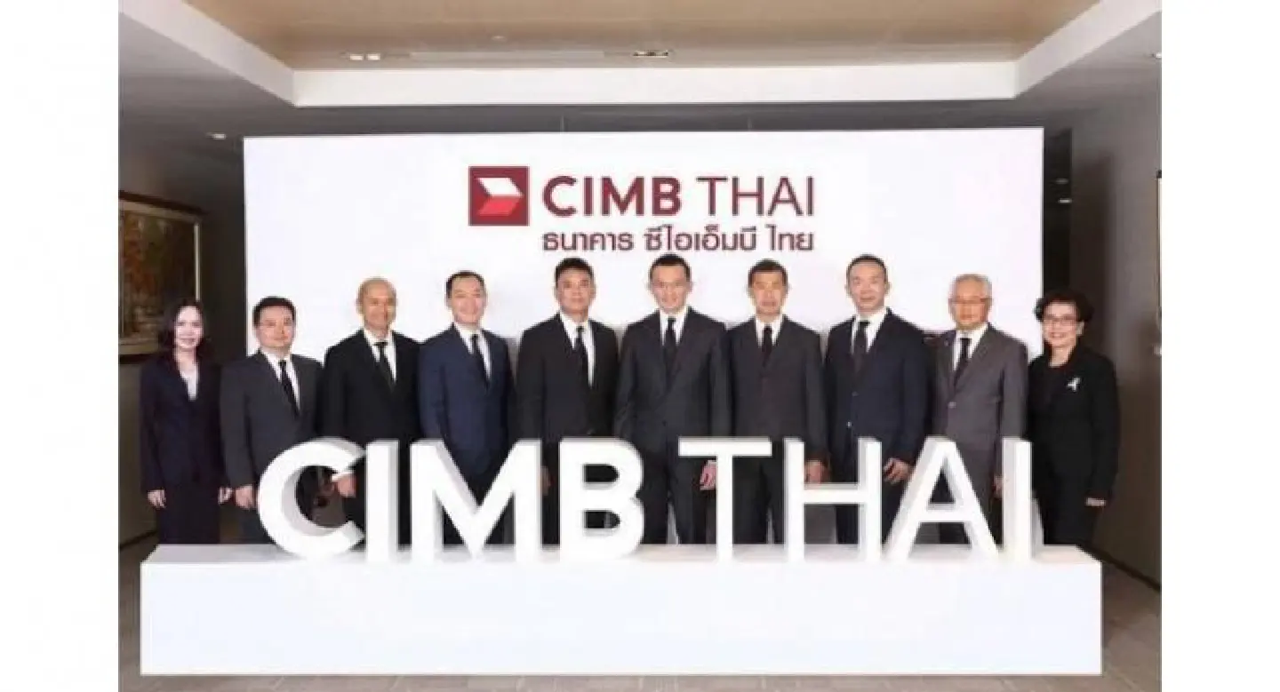 CIMB Thai proposes rights issue CIMB Thai proposes rights issue