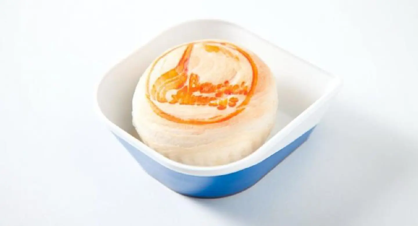 Special dessert in celebration of the Chinese New Year Special dessert in celebration of the Chinese New Year