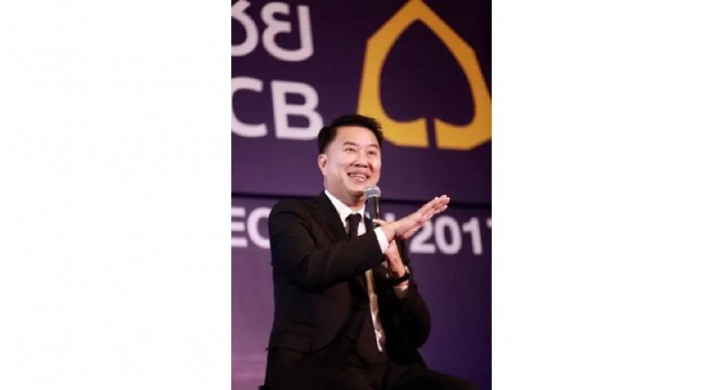 SCB plans new issue of dollar-denominated unsecured notes SCB plans new issue of dollar-denominated unsecured notes