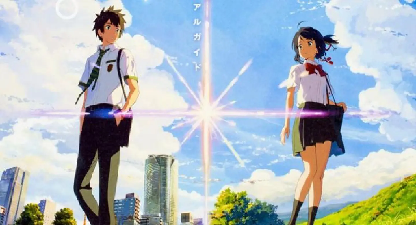 Apply Now: 30 seats available for Anime Tour of Japan Apply Now: 30 seats available for Anime Tour of Japan