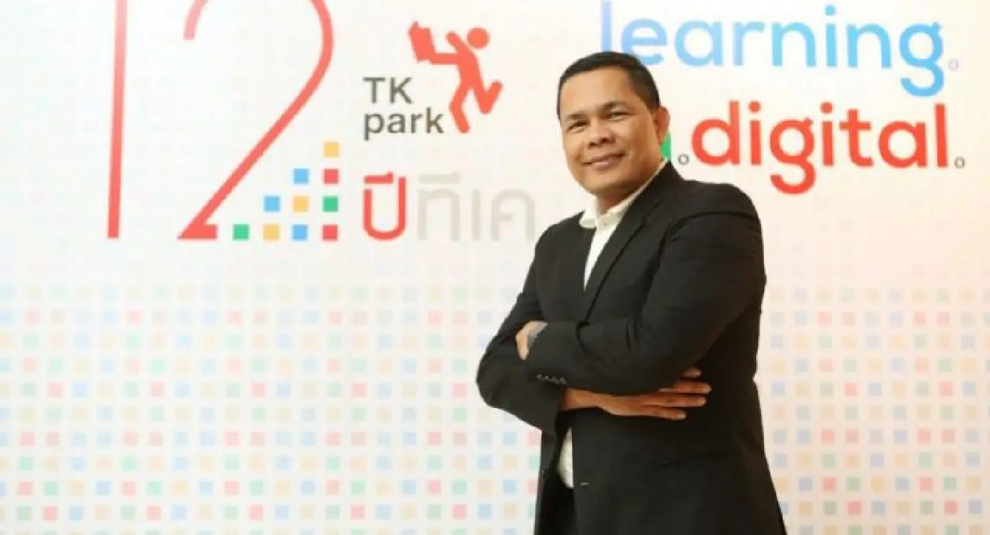 TK Park announces ‘Learning in a Digital Age’ strategy TK Park announces ‘Learning in a Digital Age’ strategy