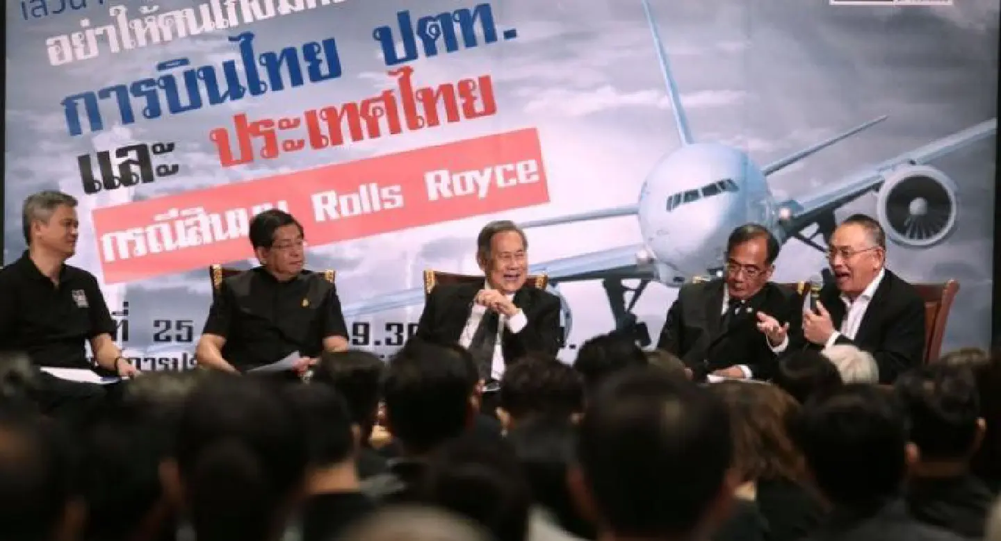 ‘Bt200-bn bribery industry’ forces Thailand to fall on corruption index