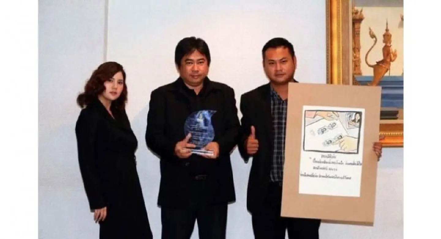 Two NMG channels win Amnesty awards for human rights reporting Two NMG channels win Amnesty awards for human rights reporting