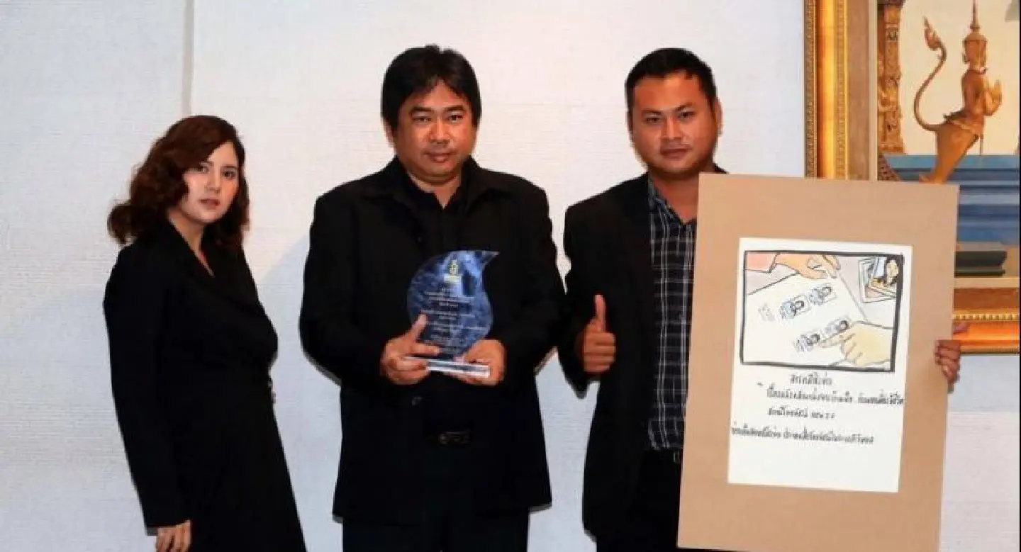 NMG channels win two Amnesty awards for human rights reporting