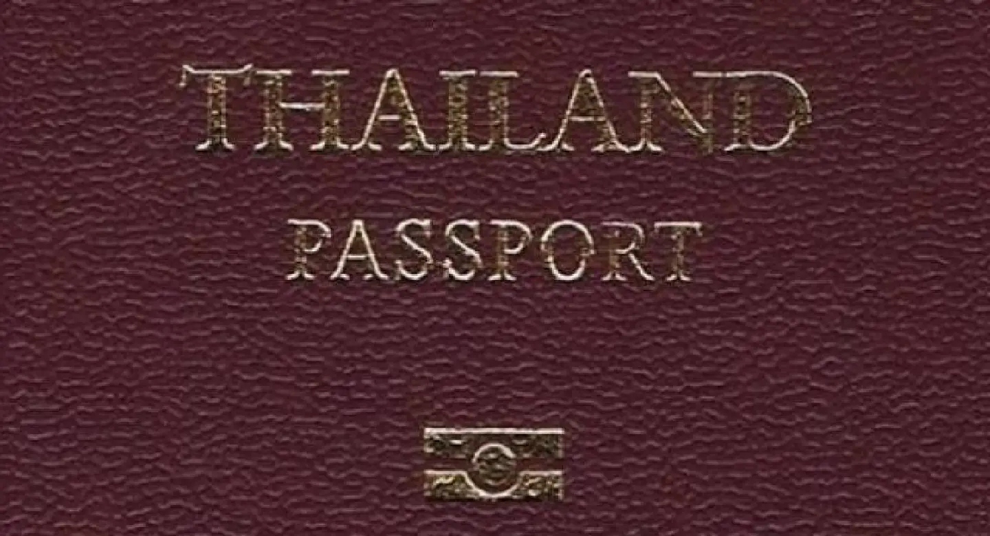 India eases visa rules for Thais India eases visa rules for Thais
